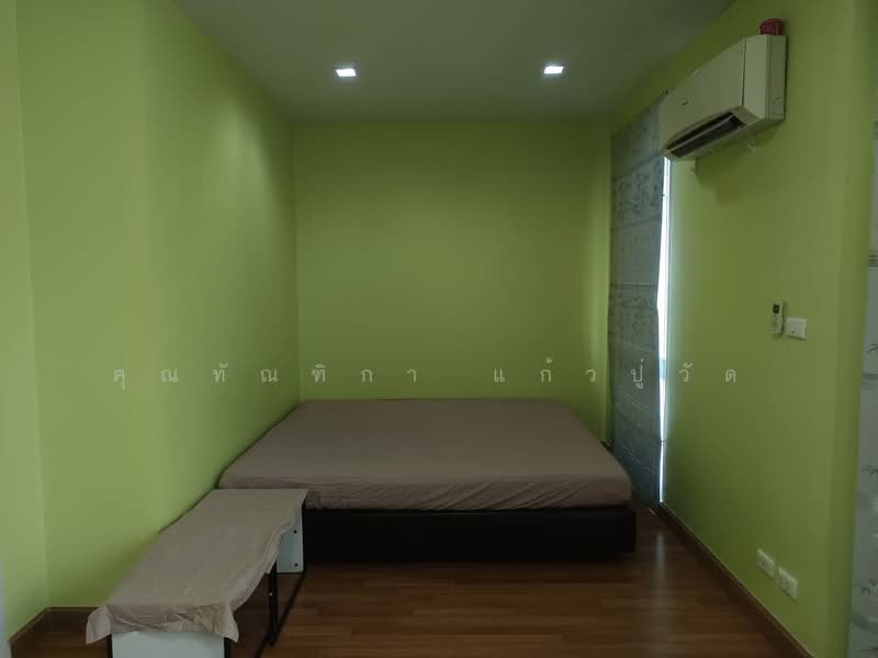 Pruksa Town Privet Ratchada-Ramintra, Bangkok, Ratchada-Ram Inthra Road, Ram Inthra, Khan Na Yao, Bangkok, 3 Bedrooms, 150 sqm, Townhouse For Rent, by ทัณฑิกา แก้วปู่วัด, 500324759 - DDproperty.com