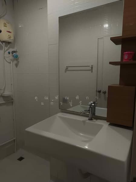 Pruksa Town Privet Ratchada-Ramintra : พฤกษาทาวน์ พรีเว่ รัชดา-รามอินทรา, กรุงเทพ, ถนน รัชดา-รามอินทรา, รามอินทรา, คันนายาว, กรุงเทพ, 150 ตร.ม., ทาวน์เฮ้าส์ ให้เช่า, โดย คุณทัณฑิกา แก้วปู่วัด, 500324759 - DDproperty.com