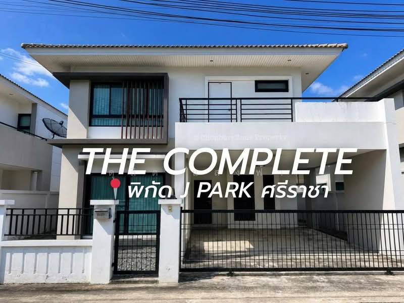 ให้เช่าบ้านเดี่ยวหลังใหญ่ ม.เดอะคอมพลีท ใกล้เจปาร์ค ศรีราชา, Chon Buri (Pattaya), Surasak, Si Racha, Chon Buri (Pattaya), 3 Bedrooms, 181 sqm, Single Detached House For Rent, by Dusit Saengfa, 500324818 - DDproperty.com