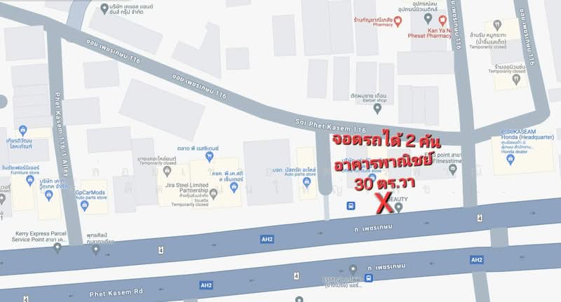 Commercial Building for SALE on Main Phetkasem Road 116, Nong Khaem, Bangkok, Nong Kang Plu, Nong Khaem, Bangkok, 1 Bedroom, 400 sqm, Townhouse For Rent, by คุณริช, 500324829 - DDproperty.com