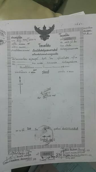 ขายที่ดิน 2 แปลงติดกัน ขนาด 1 ไร่ ทวีวัฒนา ถนนเลียบคลองปทุม ทำเลดี เหมาะลงทุนและต่อยอดธุรกิจ, Bangkok, Thawi Watthana, Bangkok, , 1,600 sqm, Land For Sale, by คุณมิน, 500324887 - DDproperty.com