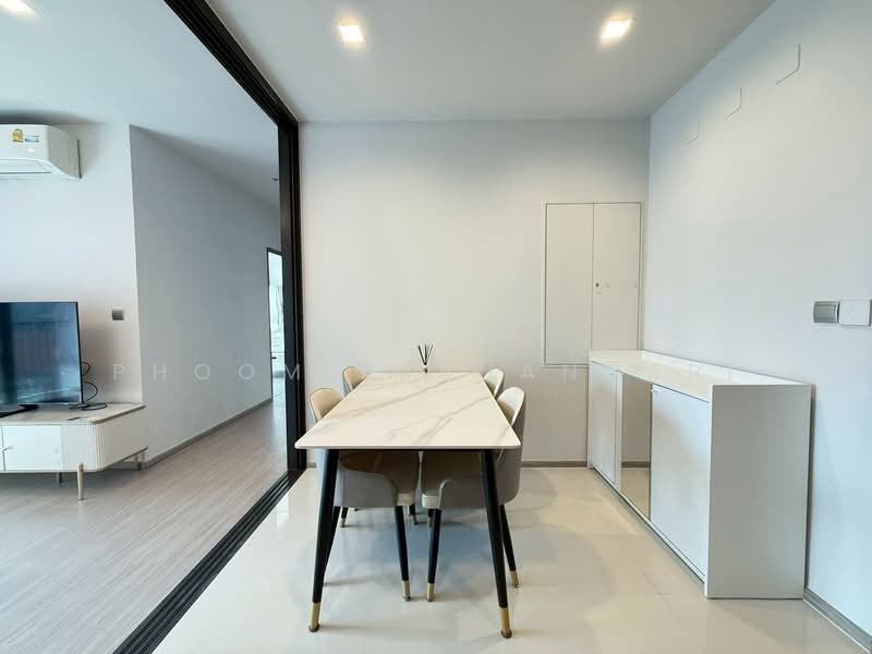 Life Asoke Hype, Bangkok, 339 Chaturathit Rd, Makkasan, Ratchathewi, Bangkok, 2 Bedrooms, 60 sqm, Condo For Rent, by Phoom Imruangsri, 500324896 - DDproperty.com