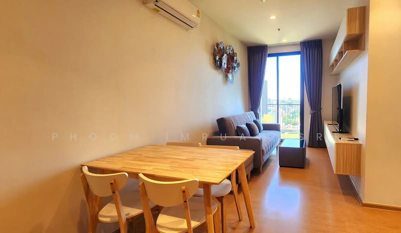 Maru Ekkamai 2, Bangkok, 70-5 Sukhumvit 63 Road, Phra Kanong Nua, Watthana, Bangkok, 2 Bedrooms, 54 sqm, Condo For Rent, by Phoom Imruangsri, 500324944 - DDproperty.com