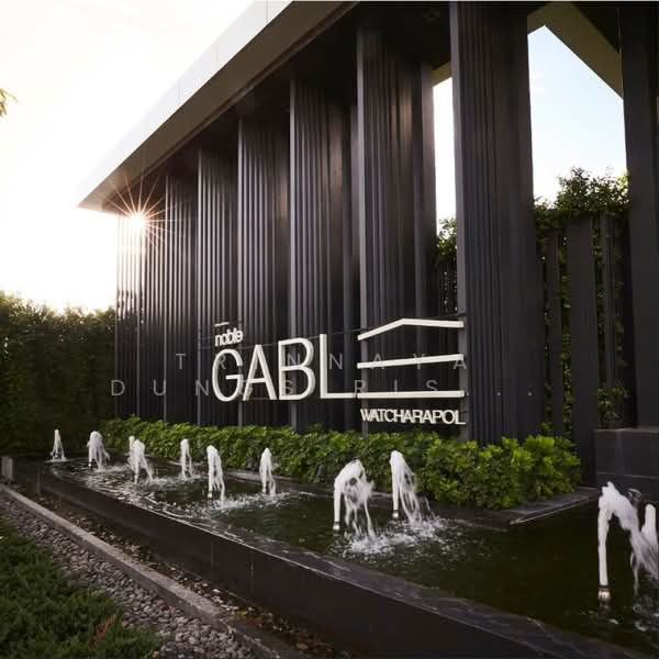 Noble Gable Watcharapol : โนเบิล เกเบิล วัชรพล, กรุงเทพ, ถนนเพิ่มสิน, คลองถนน, สายไหม, กรุงเทพ, 200 ตร.ม., บ้านเดี่ยว ขาย, โดย Trinnaya Dungsirisangthong, 500325082 - DDproperty.com