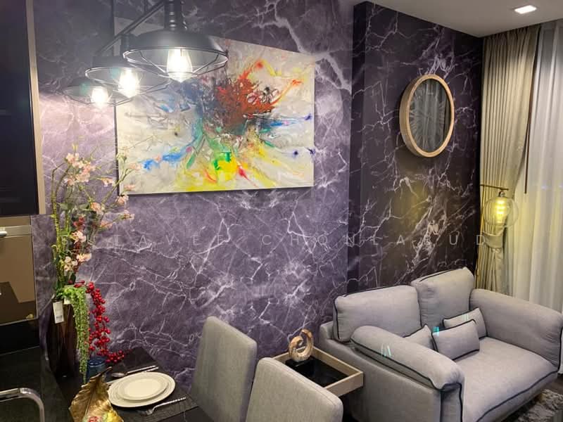 The Line Asoke-Ratchada, Bangkok, Din Daeng Road, Din Daeng, Bangkok, 1 Bedroom, 35 sqm, Condo For Rent, by Sutavee Chonlabud, 500325265 - DDproperty.com