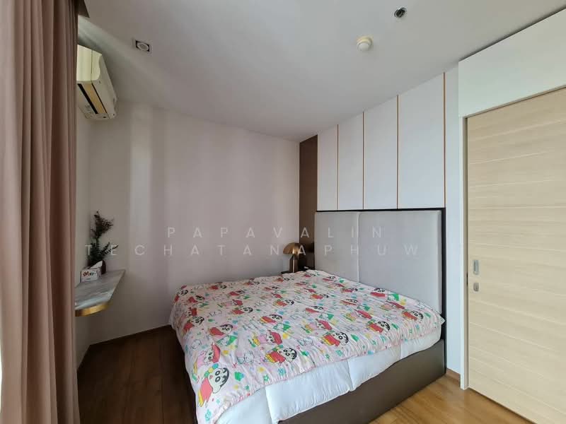 Park Origin Phrom Phong (Park 24), กรุงเทพ, 68 Soi Sukhumvit 24, คลองตัน, คลองเตย, กรุงเทพ, 54 ตร.ม., คอนโด ขาย, โดย Pitchocha Kiatsinpon, 500325297 - DDproperty.com