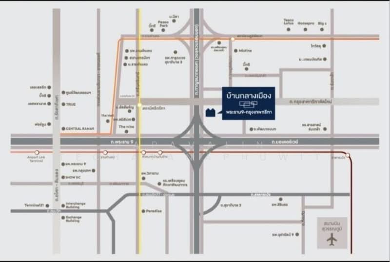 undefined, กรุงเทพ, สะพานสูง, กรุงเทพ, 152 ตร.ม., ทาวน์เฮ้าส์ ขาย, โดย Papavalin Techatanaphuwit, 500325350 - DDproperty.com