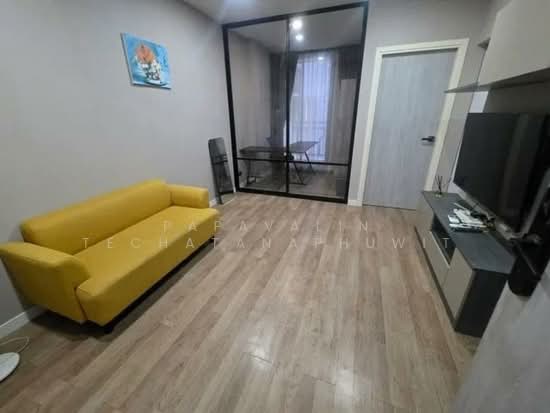 Groove Condo Ratchada-Rama 9 : กรู๊ฟ คอนโด รัชดา-พระราม 9, กรุงเทพ