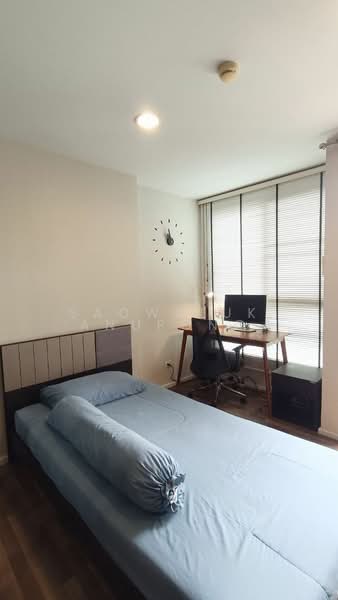 Living Nest Ramkhamhaeng, Bangkok, 845 Ramkhamhaeng Road, Hua Mak, Bang Kapi, Bangkok, 1 Bedroom, 25 sqm, Condo For Sale, by Saowaluk Anupong, 500325429 - DDproperty.com