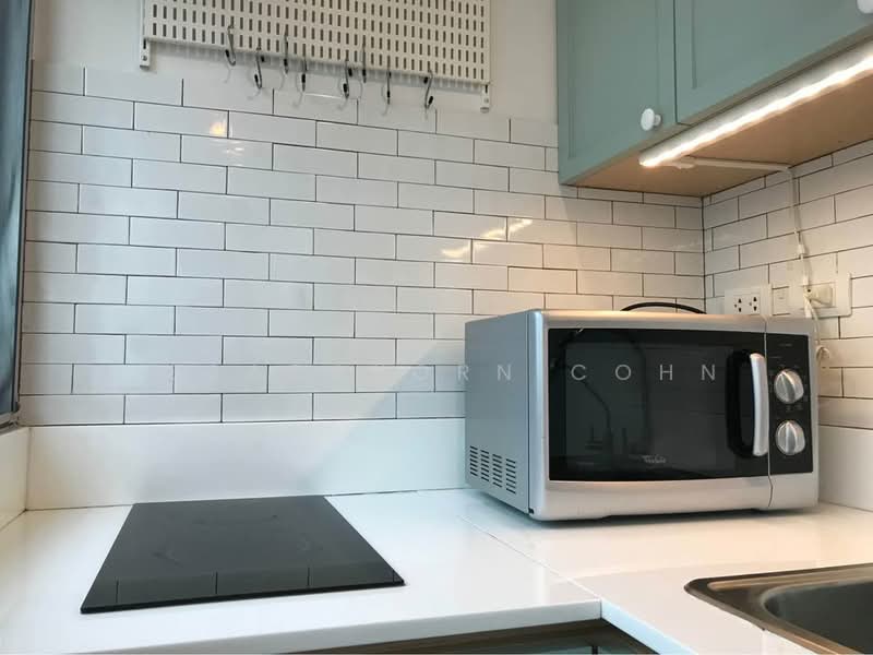 The Urbano Ratchadapisek 19, Bangkok, Soi Vibhavadi Rangsit 16, Vibhavadi Rangsit Road 16, Jom Phon, Chatuchak, Bangkok, 1 Bedroom, 43 sqm, Condo For Sale, by Jesadakorn Cohn, 500325433 - DDproperty.com
