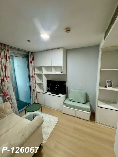 Haus 23 Ratchada-Ladprao, Bangkok, 1009 Lat Phrao Rd, Chan Kasem, Chatuchak, Bangkok, 1 Bedroom, 34 sqm, Condo For Rent, by Nichaphat Sakunchayapha, 500325446 - DDproperty.com