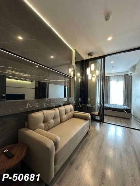 Knightsbridge Prime Onnut, Bangkok, Soi On Nut 1/1 Sukhumvit Road77, Phra Kanong Nua, Watthana, Bangkok, 1 Bedroom, 27 sqm, Condo For Rent, by Susira Prueksawun, 500325521 - DDproperty.com