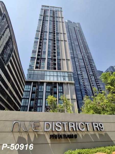 Nue District R9 : นิว ดิสทริค อาร์ 9, กรุงเทพ, 59 ถนนพระราม 9, ห้วยขวาง, กรุงเทพ, 26 ตร.ม., คอนโด ให้เช่า, โดย Susira Preuksawun, 500325706 - DDproperty.com