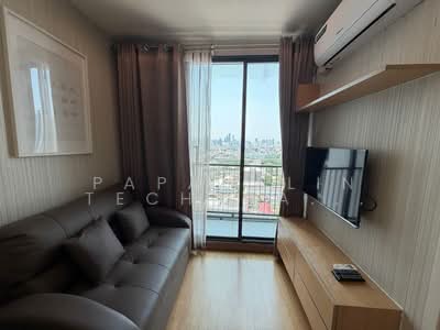 For Rent - Q House Sukhumvit 79, Bangkok