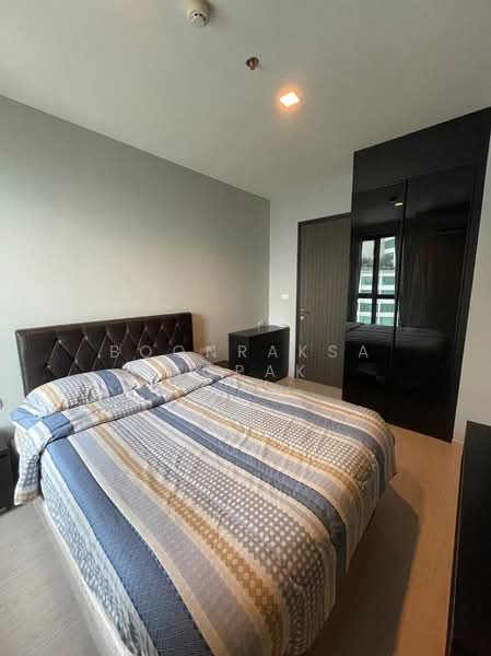 Rhythm Sukhumvit 44/1, Bangkok, Sukhumvit Road, Phra Kanong, Khlong Toei, Bangkok, 1 Bedroom, 35 sqm, Condo For Rent, by Boonraksa Sopak, 500325768 - DDproperty.com