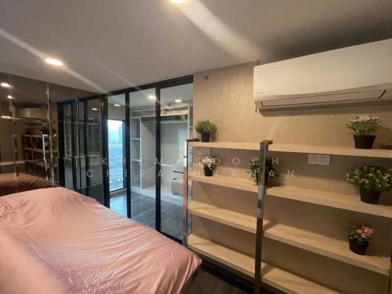KnightsBridge Space Rama 9, Bangkok, 533 Thanon Asok, Din Daeng, Bangkok, 2 Bedrooms, 44 sqm, Condo For Sale, by Khemasooch Chiraburanan, 500325781 - DDproperty.com