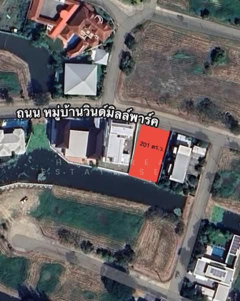 Windmill Park : วินด์มิลล์ พาร์ค, สมุทรปราการ, ถนน หมู่บ้านวินด์มิลล์พาร์ค, บางพลีใหญ่, บางพลี, สมุทรปราการ, 804 ตร.ม., ที่ดิน ขาย, โดย HOME Real Estate Service, 500325789 - DDproperty.com