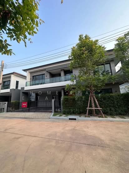 The City Watcharapol : เดอะ ซิตี้ วัชรพล, กรุงเทพ