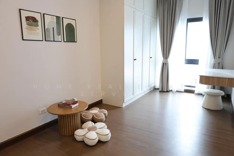 The City Watcharapol, Bangkok, Sukhaphiban 5 Road, O-Ngoen, Sai Mai, Bangkok, 4 Bedrooms, 351 sqm, Single Detached House For Sale, by HOME Real Estate Service, 500326005 - DDproperty.com