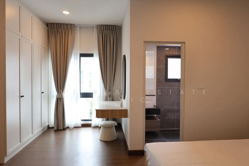 The City Watcharapol, Bangkok, Sukhaphiban 5 Road, O-Ngoen, Sai Mai, Bangkok, 4 Bedrooms, 351 sqm, Single Detached House For Sale, by HOME Real Estate Service, 500326005 - DDproperty.com