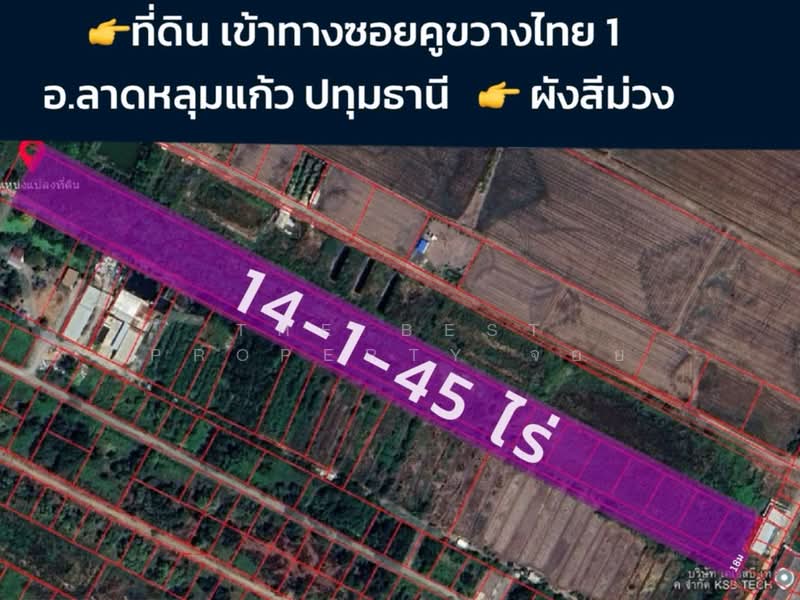 ที่ดินลาดหลุมแก้ว ปทุมธานี, ปทุมธานี, คูบางหลวง, ลาดหลุมแก้ว, ปทุมธานี, 22,980 ตร.ม., ที่ดิน ขาย, โดย The Best Property จอย, 500326082 - DDproperty.com