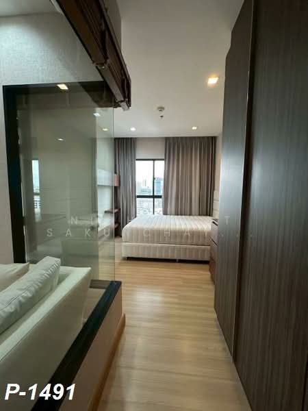 Urbano Absolute Sathon-Taksin, Bangkok, 345 Charoen Nakhon 14/2 Alley, Khlong Ton Sai, Khlong San, Bangkok, 1 Bedroom, 39 sqm, Condo For Rent, by Nichaphat Sakunchayapha, 500326147 - DDproperty.com