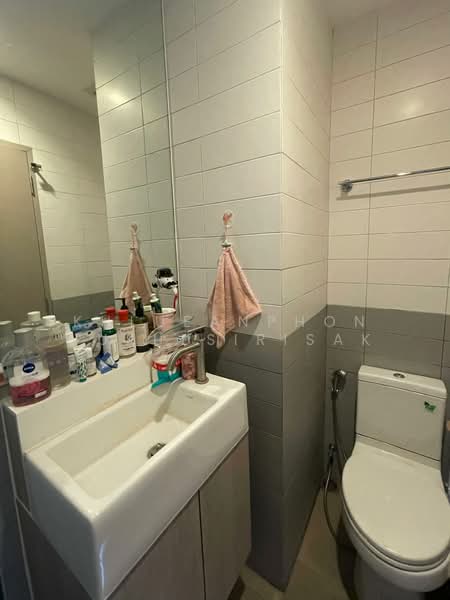 IDEO MOBI Sukhumvit 81, Bangkok, 2097 Sukhumvit Road, Bang Chak, Phra Khanong, Bangkok, 1 Bedroom, 22 sqm, Condo For Rent, by Khlueanphon Nukulsirisak, 500326256 - DDproperty.com