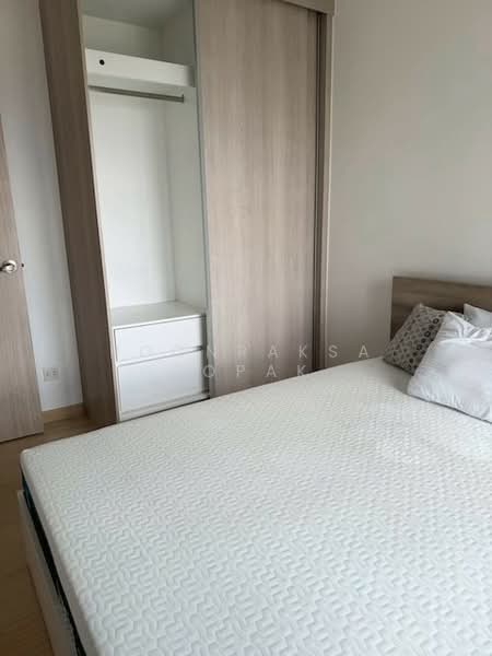 Whizdom Connect Sukhumvit : วิสซ์ดอม คอนเนค สุขุมวิท, กรุงเทพ, 1 ซอยปิยบุตร์ 1 ถนนสุขุมวิท, บางนา, กรุงเทพ, 40 ตร.ม., คอนโด ให้เช่า, โดย Boonraksa Sopak, 500326307 - DDproperty.com