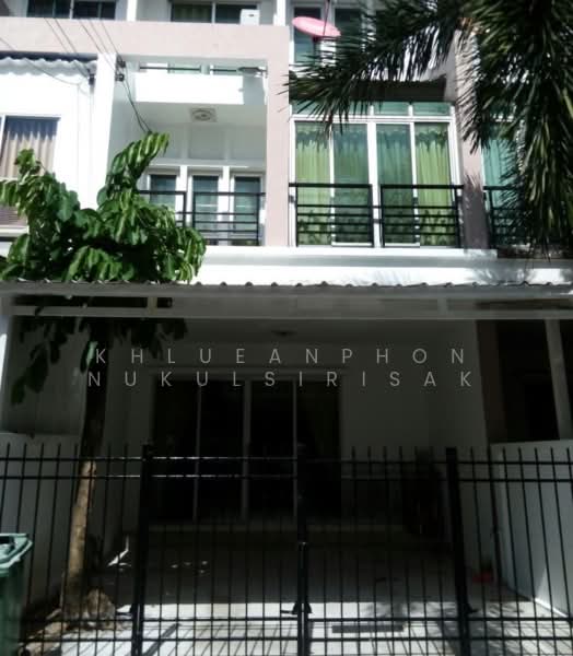 undefined, กรุงเทพ, รามอินทรา, คันนายาว, กรุงเทพ, 200 ตร.ม., ทาวน์เฮ้าส์ ให้เช่า, โดย Khlueanphon Nukulsirisak, 500326356 - DDproperty.com