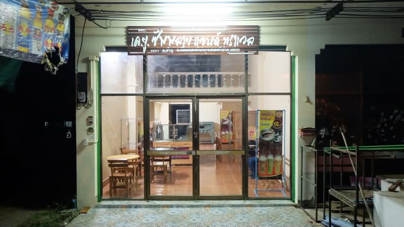 ลำภู, Nong Bua Lam Phu, Lam Phu, Muang Nong Bua Lam Phu, Nong Bua Lam Phu, , 206 sqm, Shophouse For Sale, by อรุณ ธรรมเป็นศรี, 500326387 - DDproperty.com