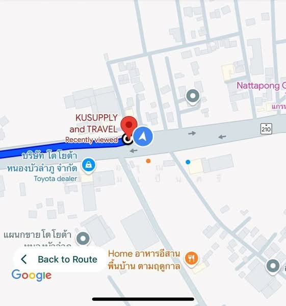 ลำภู, หนองบัวลำภู, ลำภู, เมืองหนองบัวลำภู, หนองบัวลำภู, 206 ตร.ม., ตึกแถว-อาคารพาณิชย์ ขาย, โดย อรุณ ธรรมเป็นศรี, 500326387 - DDproperty.com