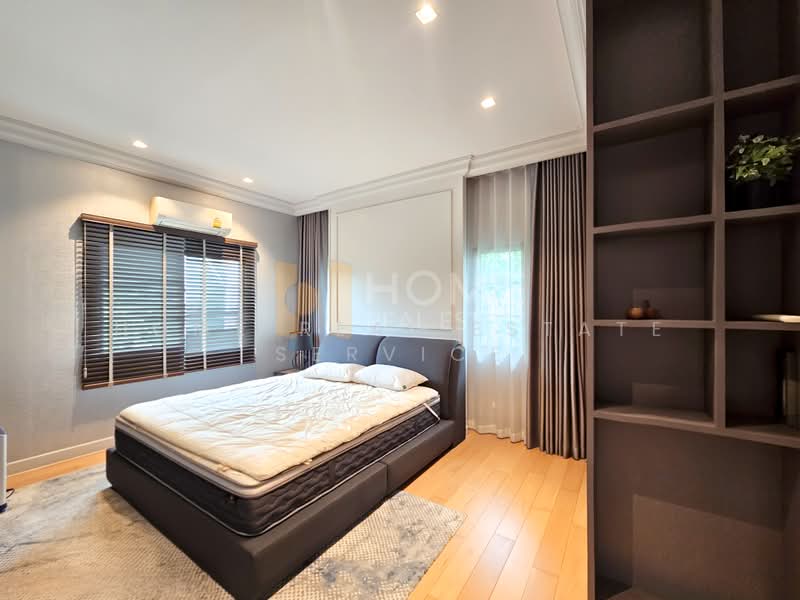 Setthasiri Phahol-Watcharapol, Bangkok, Sukhaphiban 5 Soi 16, Tha Rang, Bang Khen, Bangkok, 5 Bedrooms, 350 sqm, Single Detached House For Sale, by HOME Real Estate Service, 500326394 - DDproperty.com