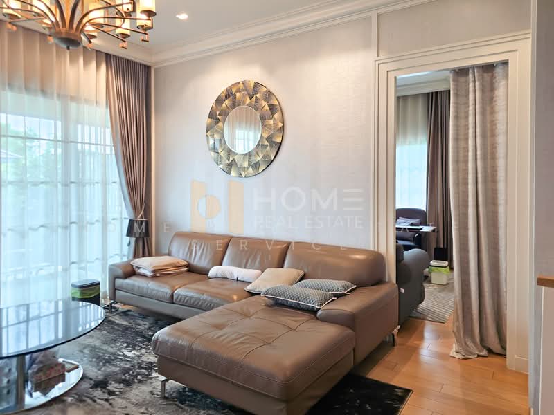 Setthasiri Phahol-Watcharapol, Bangkok, Sukhaphiban 5 Soi 16, Tha Rang, Bang Khen, Bangkok, 5 Bedrooms, 350 sqm, Single Detached House For Sale, by HOME Real Estate Service, 500326394 - DDproperty.com