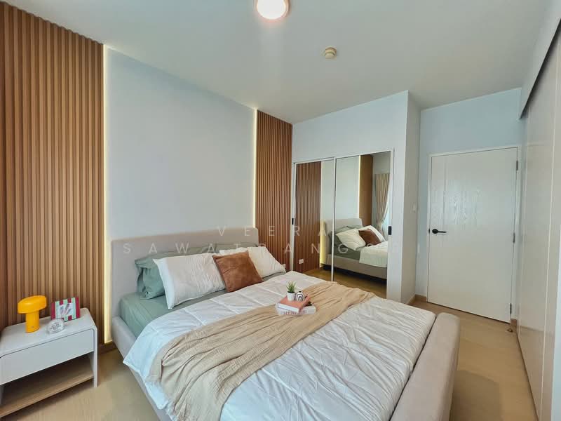 A Space Sukhumvit 77, Bangkok, 2345 Sukhumvit 77 Road, Suan Luang, Bangkok, 1 Bedroom, 35 sqm, Condo For Sale, by Veera Sawatrangsri, 500326403 - DDproperty.com