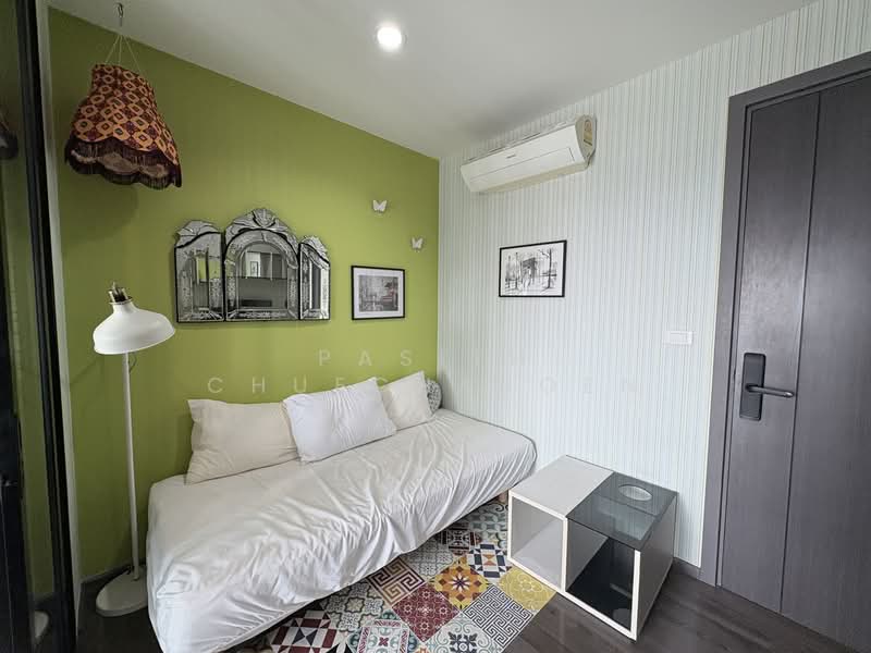 The Base Park West Sukhumvit 77 : เดอะ เบส พาร์ค เวสต์ สุขุมวิท 77, กรุงเทพ, 11 ซอยสุขุมวิท 77 ถนนสุขุมวิท, พระโขนงเหนือ, วัฒนา, กรุงเทพ, 30 ตร.ม., คอนโด ขาย, โดย Pasith Chuecharoen, 500326484 - DDproperty.com