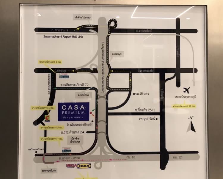 Casa Premium On Nut-Wongwaen : คาซ่า พรีเมี่ยม อ่อนนุช-วงแหวน, กรุงเทพ, ถนน กาญจนาภิเษก, ดอกไม้, ประเวศ, กรุงเทพ, 167 ตร.ม., บ้านเดี่ยว ขาย, โดย กฤตณัท สุกุลปรีดากร, 500326486 - DDproperty.com