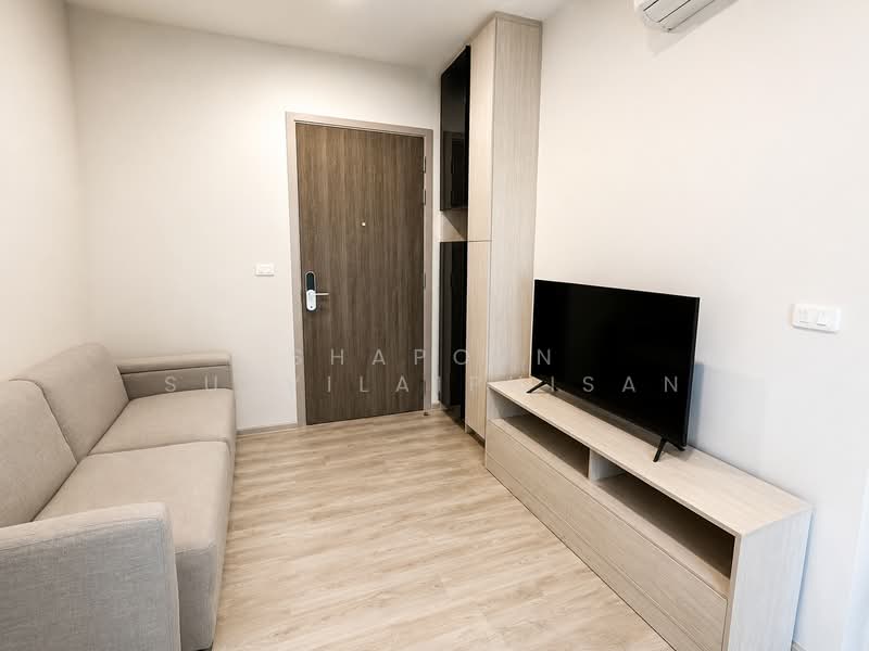Niche Mono Mega Space Bangna, Samut Prakan, Bang Na Trad Road (Km 6), Bang Kaeo, Bang Plee, Samut Prakan, 1 Bedroom, 33 sqm, Condo For Rent, by Shaporn Supvilaiphisan, 500326495 - DDproperty.com
