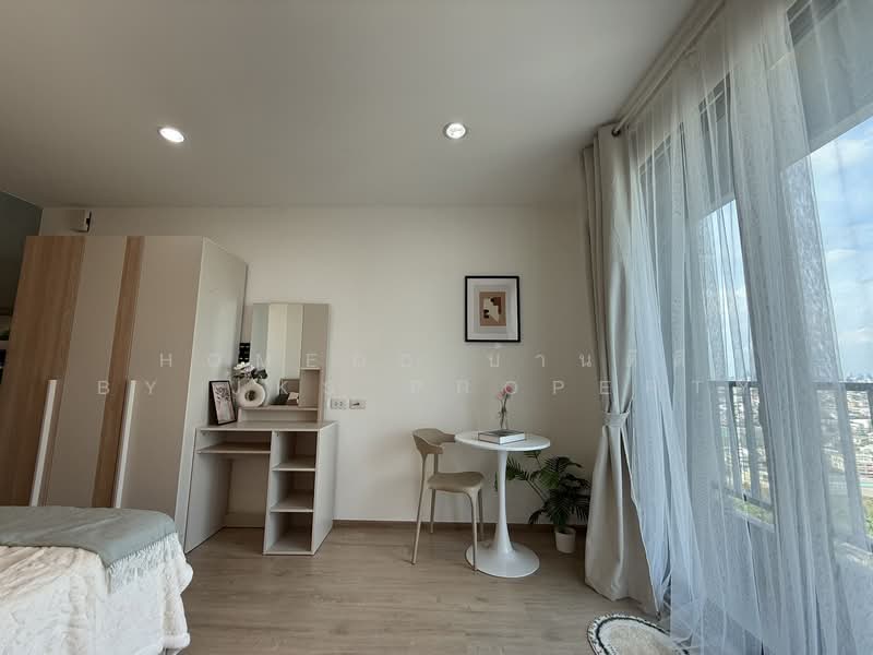 IDEO Wutthakat, Bangkok, Soi Wing Wua, Ratchapruk Road, Bangko, Chom Thong, Bangkok, Studio, 22 sqm, Condo For Sale, by Homedd บ้านดีดี by JKS PROPERTY, 500326527 - DDproperty.com