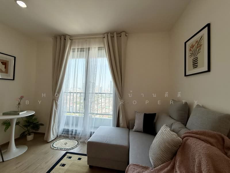 IDEO Wutthakat, Bangkok, Soi Wing Wua, Ratchapruk Road, Bangko, Chom Thong, Bangkok, Studio, 22 sqm, Condo For Sale, by Homedd บ้านดีดี by JKS PROPERTY, 500326527 - DDproperty.com