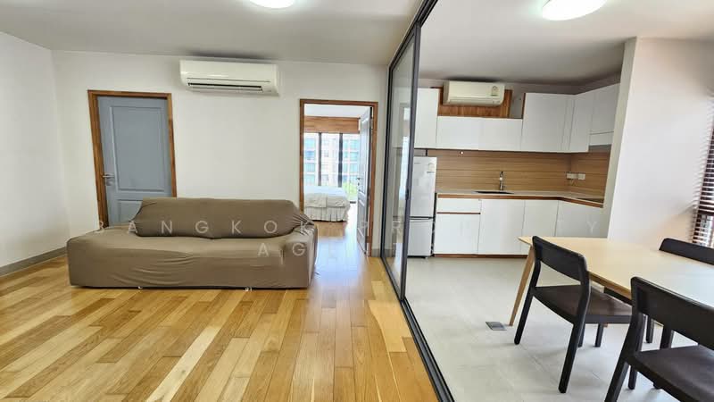 Montrose Court, Bangkok, Sukhumvit Road, Khong Tan, Khlong Toei, Bangkok, 2 Bedrooms, 105 sqm, Condo For Rent, by BANGKOK PROPERTY AGENTS, 500326531 - DDproperty.com