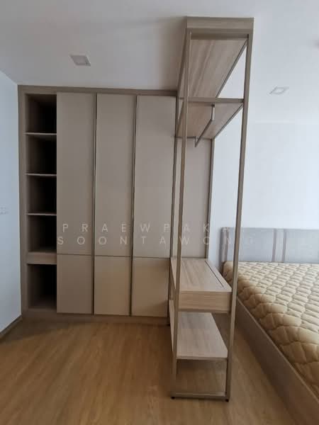 The Nest Sukhumvit 71, Bangkok, 17 Soi Pridi Banomyong 2, Phra Kanong Nua, Watthana, Bangkok, 1 Bedroom, 33 sqm, Condo For Rent, by Praewpakar Soontawong, 500326534 - DDproperty.com