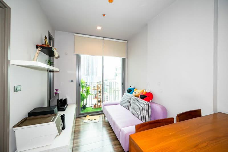 CEIL by Sansiri : ซีล บาย แสนสิริ, กรุงเทพ, 11 ซอยเอกมัย 12 ถนนสุขุมวิท 63, คลองตันเหนือ, วัฒนา, กรุงเทพ, 29 ตร.ม., คอนโด ให้เช่า, โดย Praewpakar Soontawong, 500326543 - DDproperty.com