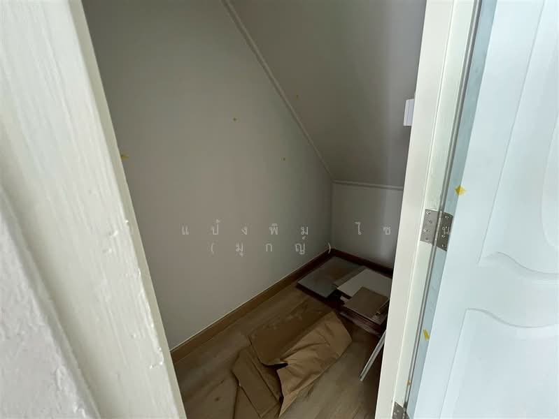Moobaan Sena Villa 84, Bangkok, Khlong Chan, Bang Kapi, Bangkok, 2 Bedrooms, 100 sqm, Townhouse For Sale, by คุณ แป้งพิม ไซรัน (มุกญ์), 500326557 - DDproperty.com