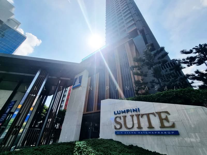 Lumpini Suite Dindaeng-Ratchaprarop : ลุมพินี สวีท ดินแดง-ราชปรารภ, กรุงเทพ, อโศก-ดินแดง, ดินแดง, กรุงเทพ, 29 ตร.ม., คอนโด ให้เช่า, โดย Lalitkan Panyasai, 500326593 - DDproperty.com