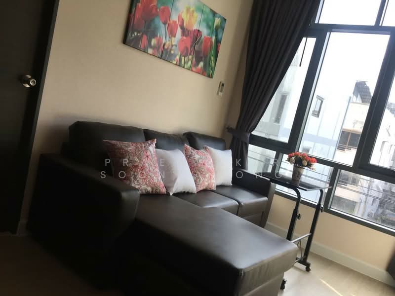Metro Sky Bang Son Interchange (Prachachuen), Bangkok, 769 Pracha Chuen Road, Wong Sawang, Bang Sue, Bangkok, 2 Bedrooms, 48 sqm, Condo For Rent, by Praewpakar Soontawong, 500326602 - DDproperty.com