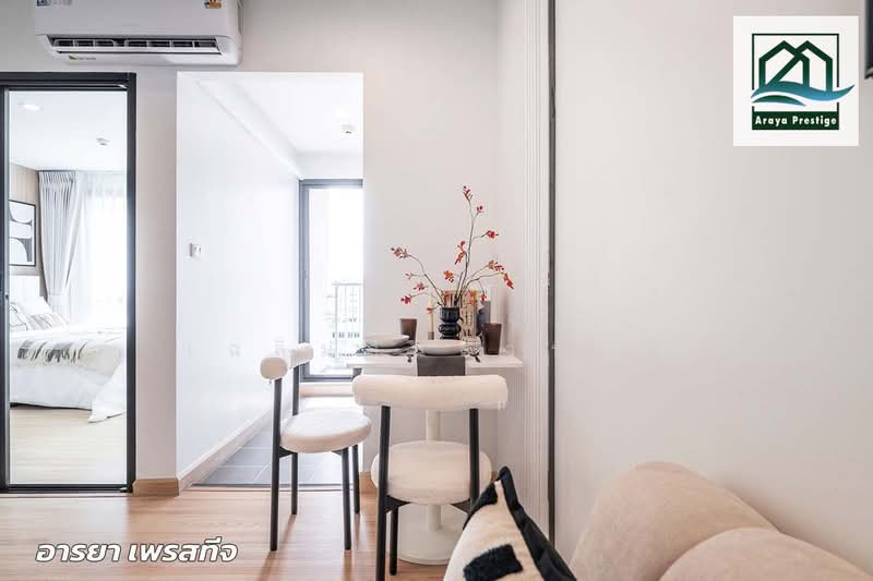The Niche Mono Bangna (Building C and D), Bangkok, Bangna-Trad Road, Bang Na, Bangkok, 1 Bedroom, 34 sqm, Condo For Sale, by วิสุทธินี เฉลิมสินสุวรรณ, 500326613 - DDproperty.com