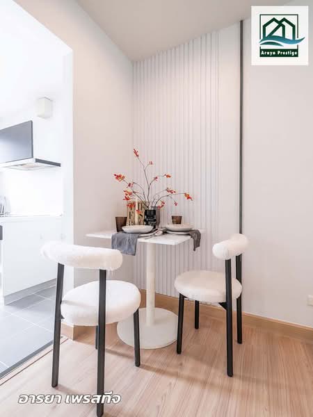 The Niche Mono Bangna (Building C and D), Bangkok, Bangna-Trad Road, Bang Na, Bangkok, 1 Bedroom, 34 sqm, Condo For Sale, by วิสุทธินี เฉลิมสินสุวรรณ, 500326613 - DDproperty.com