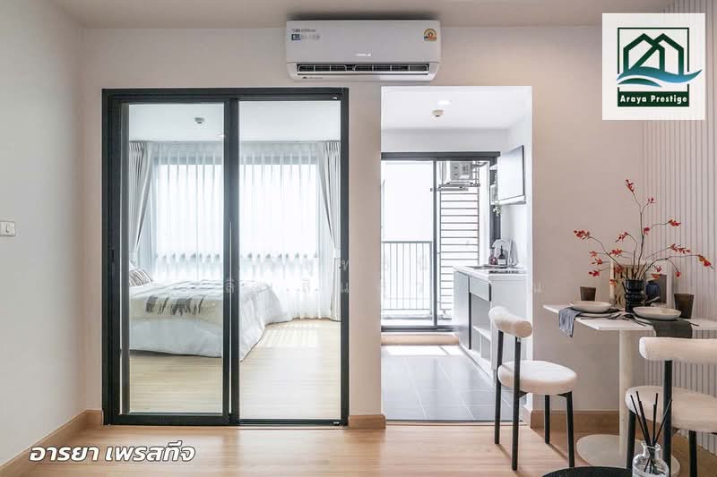 The Niche Mono Bangna : เดอะ นิช โมโน บางนา (อาคาร C และ D), กรุงเทพ, ถนนบางนา-ตราด, บางนา, กรุงเทพ, 34 ตร.ม., คอนโด ขาย, โดย วิสุทธินี เฉลิมสินสุวรรณ, 500326613 - DDproperty.com