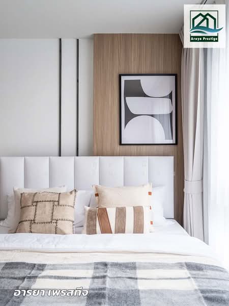 The Niche Mono Bangna : เดอะ นิช โมโน บางนา (อาคาร C และ D), กรุงเทพ, ถนนบางนา-ตราด, บางนา, กรุงเทพ, 34 ตร.ม., คอนโด ขาย, โดย วิสุทธินี เฉลิมสินสุวรรณ, 500326613 - DDproperty.com