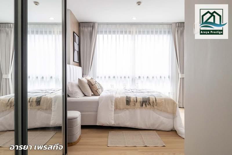 The Niche Mono Bangna (Building C and D), Bangkok, Bangna-Trad Road, Bang Na, Bangkok, 1 Bedroom, 34 sqm, Condo For Sale, by วิสุทธินี เฉลิมสินสุวรรณ, 500326613 - DDproperty.com